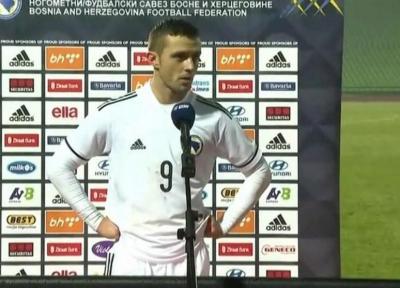 انتقاد شدید بازیکن بوسنی از هم تیمی هایش: تیم ما احتیاج به قلب دارد