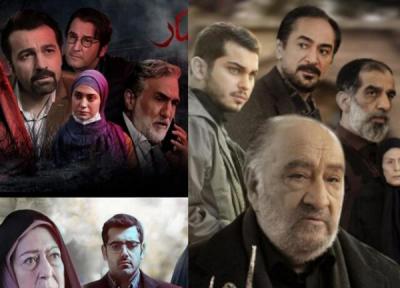 سُکانداران سریال های رمضان را بیشتر بشناسید