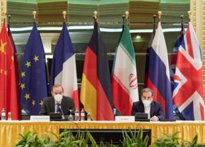 آغاز نشست کمیسیون مشترک برجام در وین با حضور ایران و گروه 1