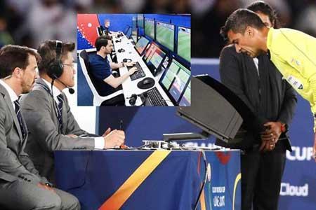 تکنولوژی یاری داور ویدئویی مانع AFC برای برگزاری انتخابی جام جهانی