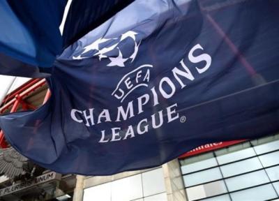 اعلام اسامی داوران دیدارهای شب اولِ هفته پنجم مرحله گروهی لیگ قهرمانان