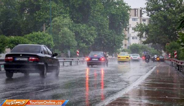 ورود سامانه تازه و بارش باران در این استان ها
