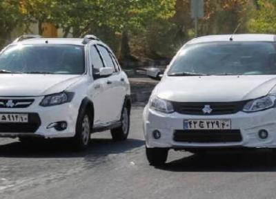 استقبال عجیب مردم ونزوئلا از دو خودروی ایرانی ، تصویر مادورو در کنار خودروهای سایپا!